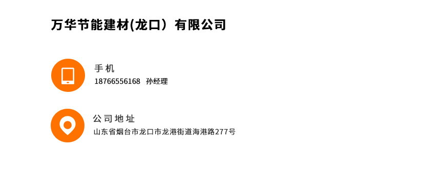 联系我们改完.jpg